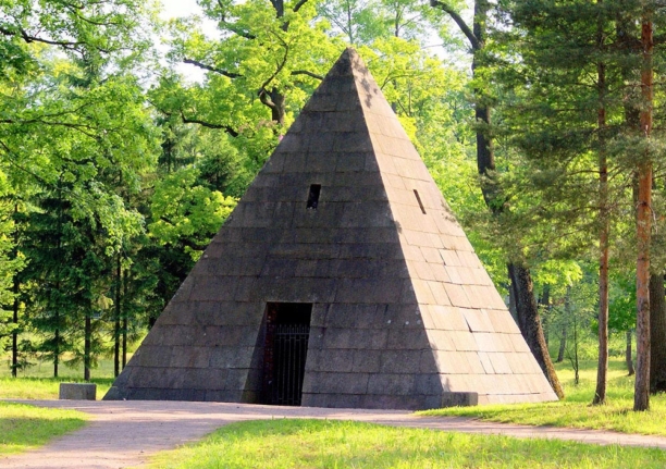 Пирамида в Царском Селе