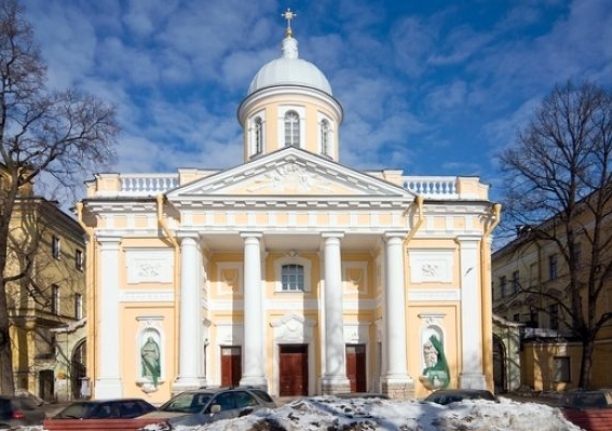 Лютеранская церковь Святой Екатерины